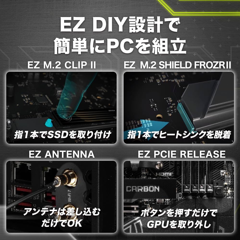 Amazon.co.jp: MSI MAG X870 TOMAHAWK WIFI X870チップセット